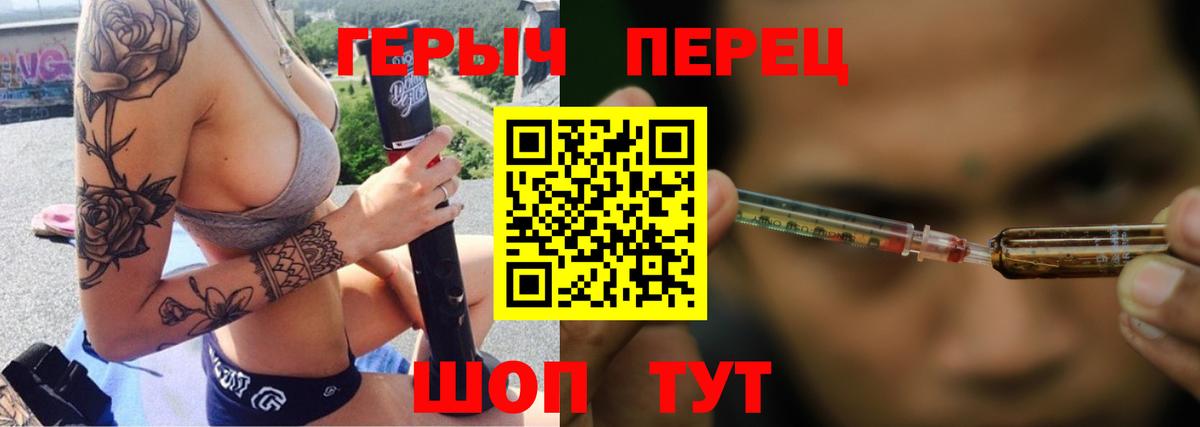 МАРИХУАНА  Экстази  Где купить наркотики?  Героин  Когалым  Вход с VPN  Гашиш  Меф МЯУ МЯУ кристаллы 