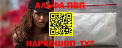 амф Кингисепп