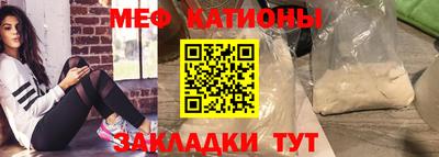 индика Кимры