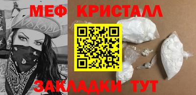 амф Кингисепп