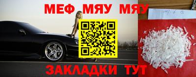 индика Кимры