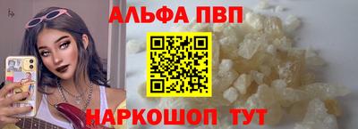 индика Кимры