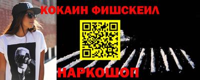 экстази Коммунар