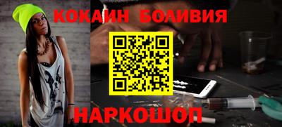 индика Кимры