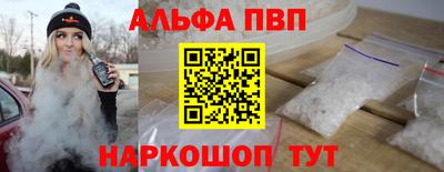 амф Кингисепп