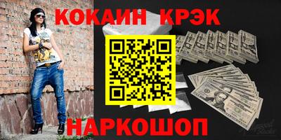 индика Кимры