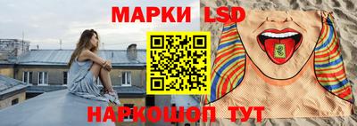 мефедрон мука Кинель