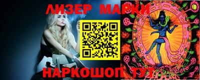 мефедрон мука Кинель