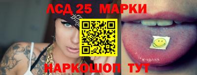 индика Кимры