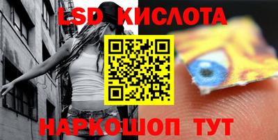 индика Кимры