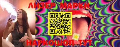 индика Кимры