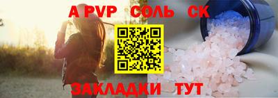 амф Кингисепп
