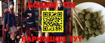 индика Кимры