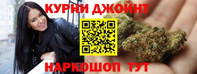 мефедрон мука Кинель