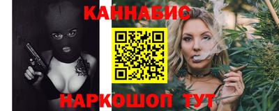 мефедрон мука Кинель