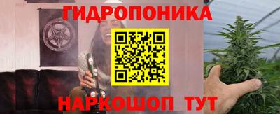 мефедрон мука Кинель