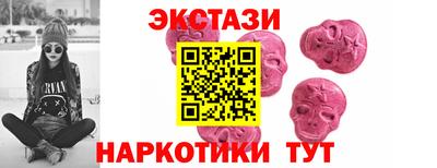 индика Кимры