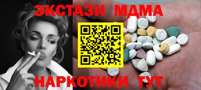 амф Кингисепп