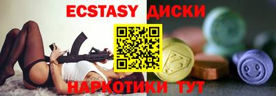 индика Кимры