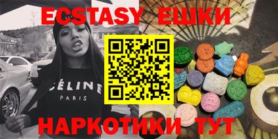 индика Кимры