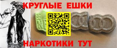 амф Кингисепп