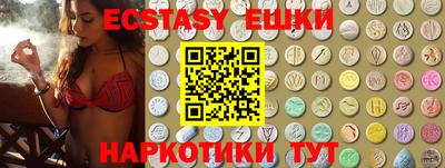 индика Кимры