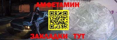 мефедрон мука Кинель