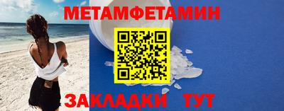 индика Кимры