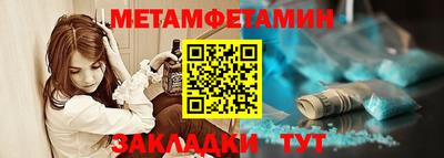 индика Кимры