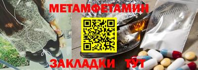 амф Кингисепп