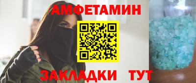 мефедрон мука Кинель