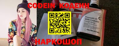 мефедрон мука Кинель