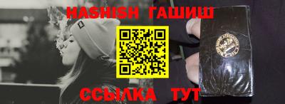 амф Кингисепп