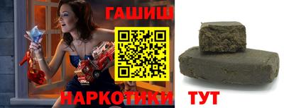 мефедрон мука Кинель