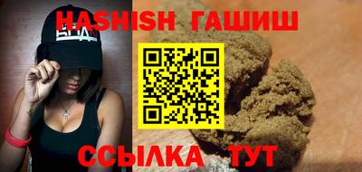 мефедрон мука Кинель