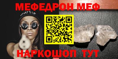 амф Кингисепп