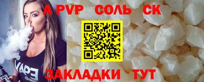 индика Кимры