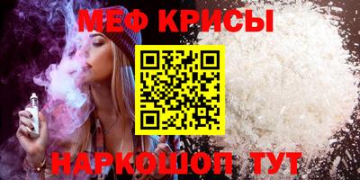 индика Кимры